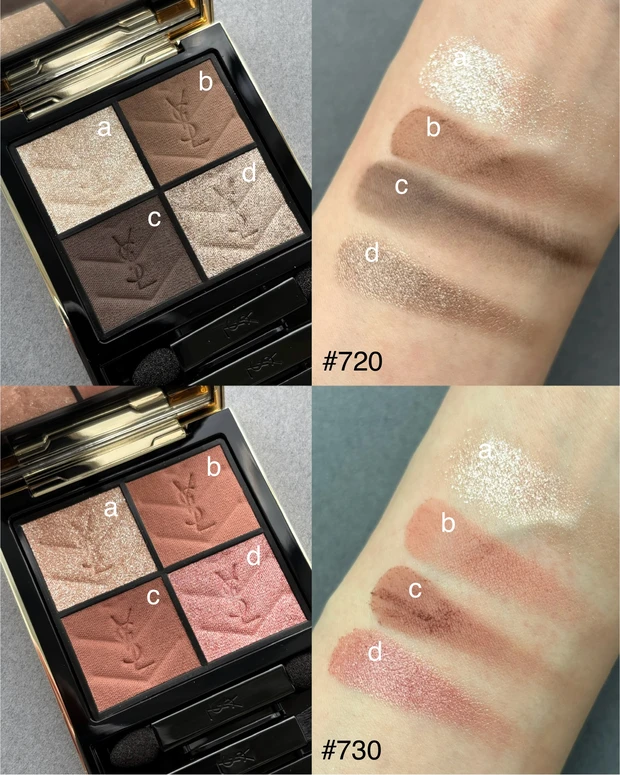 YSL クチュール ミニ クラッチ