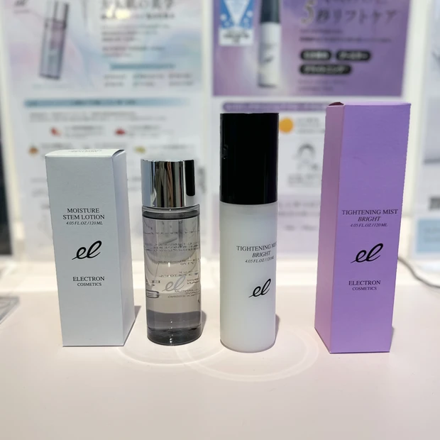 【マキアサロン@ハラカド】MAQUIA創刊20周年記念イベント♡体験レポートをお届け！_4_2