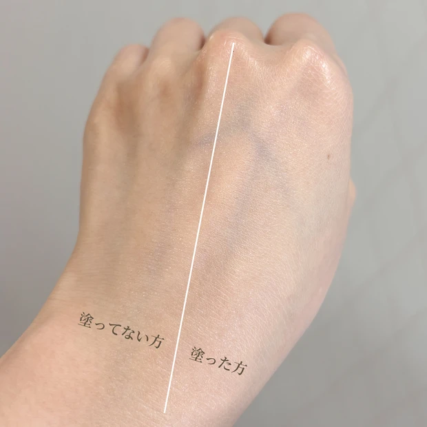 【d'Alba（ダルバ）】トーンアップ下地3色を現役イメージコンサルタントが比較＆レビュー_2_2