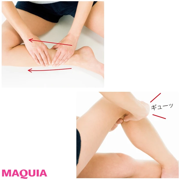 1日3分押すだけで【ふくらはぎ】すっきり! 久 優子式・美脚メソッド