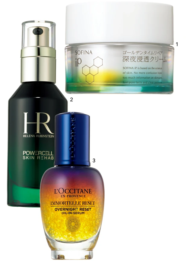 デジタル時代のトレンドボディケア＆ギア PhotoGallery_1_7