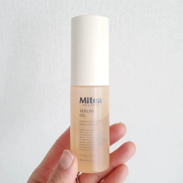 【ファミマ コスメ】ミティア オーガニック リンクルセラムオイル