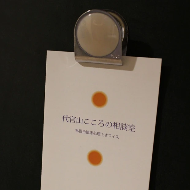 「５月病」になってしまったら？ 乗り切り法をチェック！