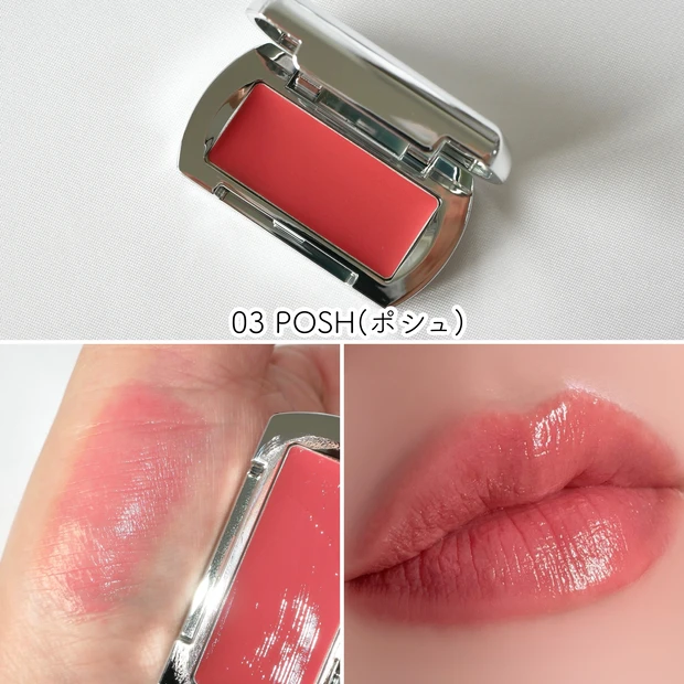 BRAYE ブレイ リップスリーク ミニ コンビニコスメ セブンイレブン ポシュ