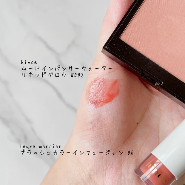 【マスクレス】アディクション ザ アイシャドウをメインにマスクレスな日のメイクをご紹介_5_3