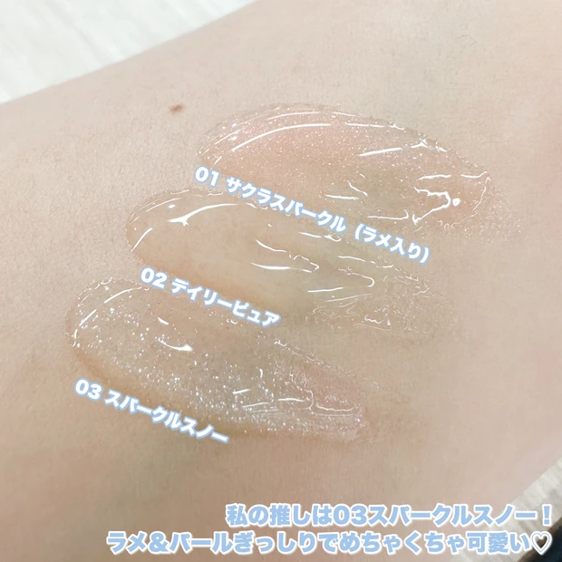 【muice（ミュアイス）新作発表会】人気YouTuberかわにしみきさんプロデュースブランドがデビュー！プチプラなのに上質すぎた！_5