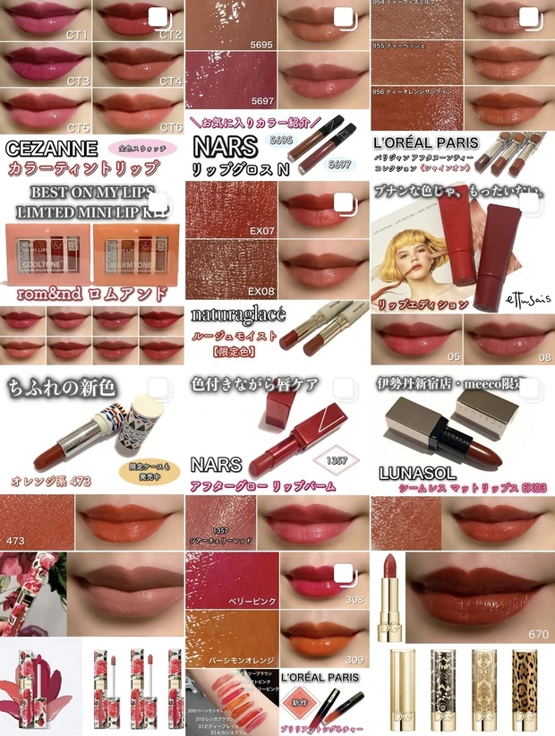 【自己紹介】3年目になりました♡おゆたんです！！_2