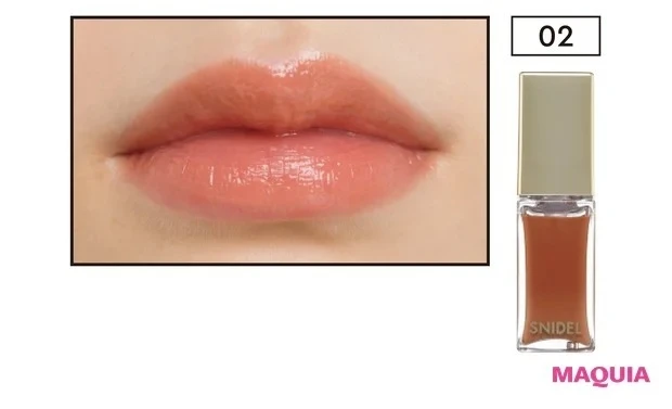 SNIDEL ピュアグロス 02