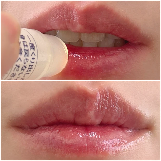 メンソレータム リップフォンデュ（クリア）使い方