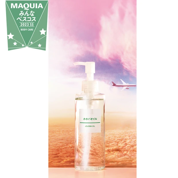 みんなのベスコス 2023年 上半期 GALLERY_1_8