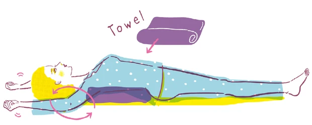 Over40の“不調”どーにかしたい！ 100問100答 PhotoGallery_1_23