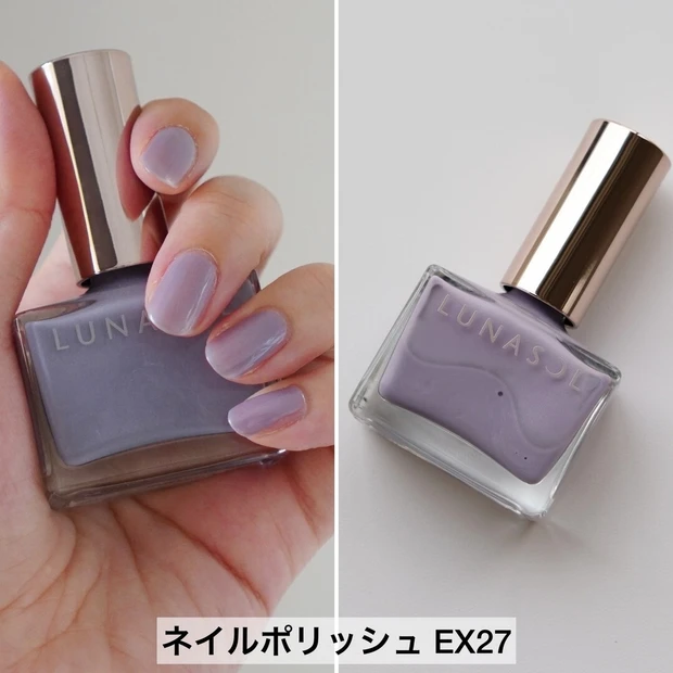 ルナソル、ネイルポリッシュ EX27、￥2200