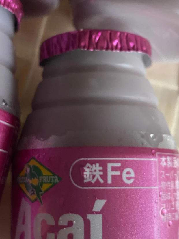 アサイーで貧血改善活動中です!_2_2