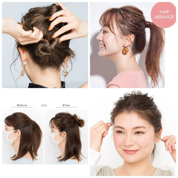 夏のヘアアレンジ 簡単 涼しげ ミディアム ロングにおすすめの