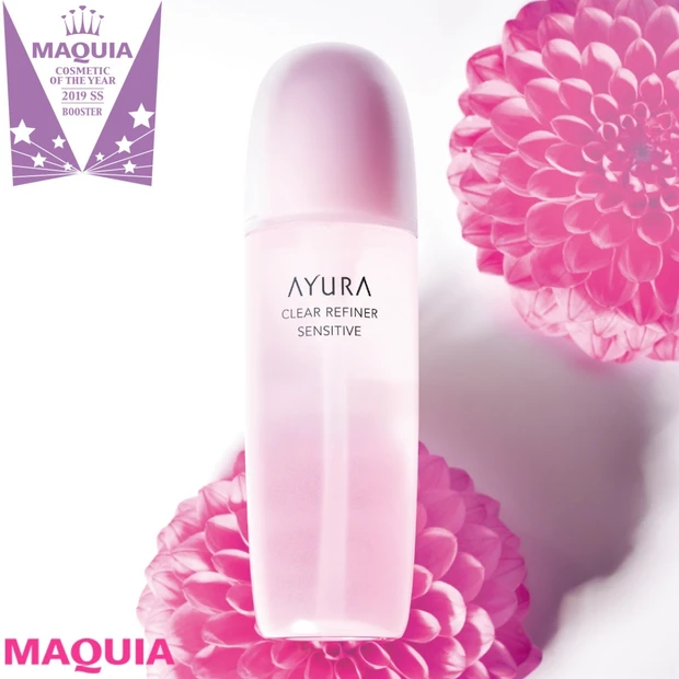 ブースター部門はアユーラが圧倒的支持を獲得!【2019年上半期ベストコス…