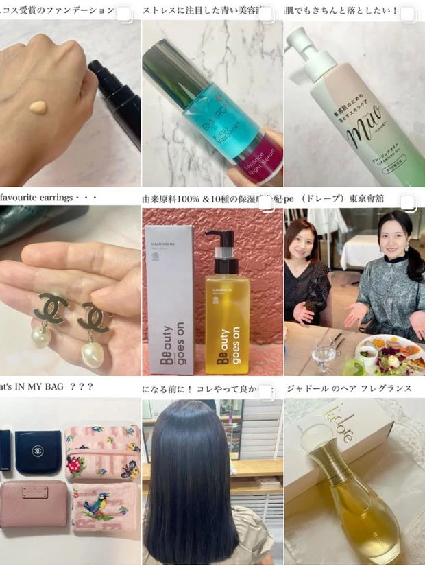 ＼お試ししました／話題の飲み会リップ！ブルべ/イエベ両方試せる【MAQUIA9月号】_6