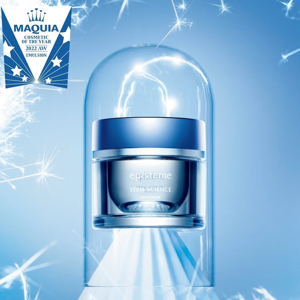 【MAQUIAベストコスメ2022下半期】GALLERY_2_18