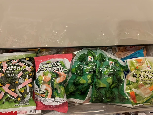 ゆきりんの美ボディを丸裸♡スタイル維持には無理しないのが一番!柏木由紀ボディ連載①
_4