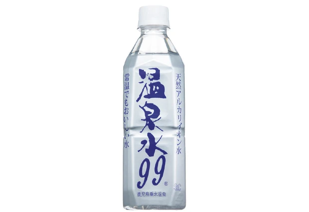 野々村家 ホームケア 温泉水99® 