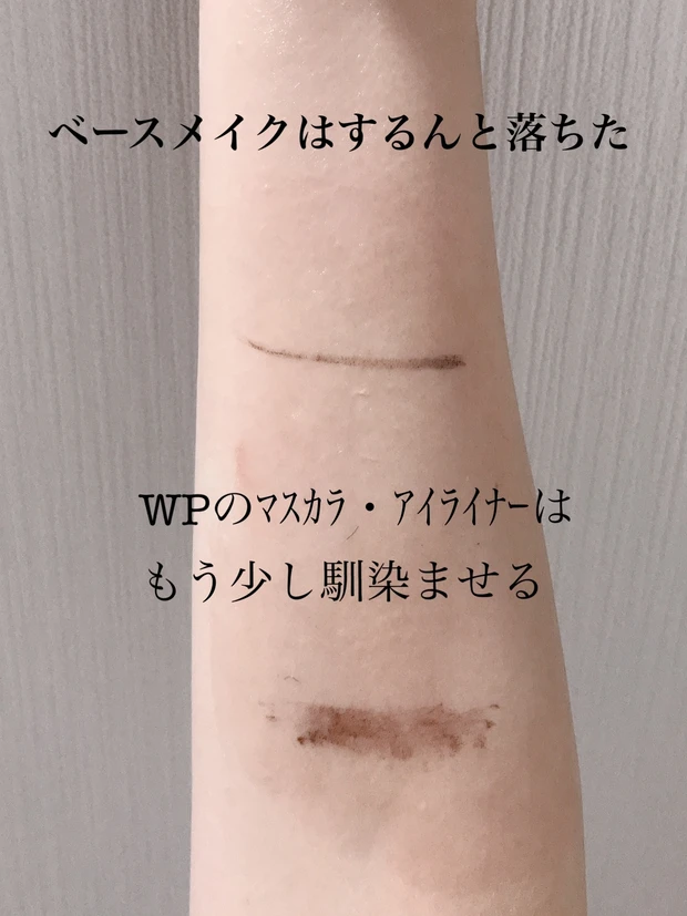 『癒しのカモマイルクレンジング💐』ボディアイテムが人気のザボディショップはスキンケアも優秀だった✨_2_3