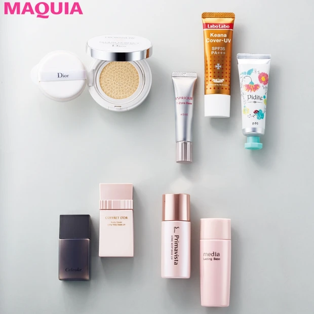 夕方になっても崩れない！ 2018年春の毛穴レス下地