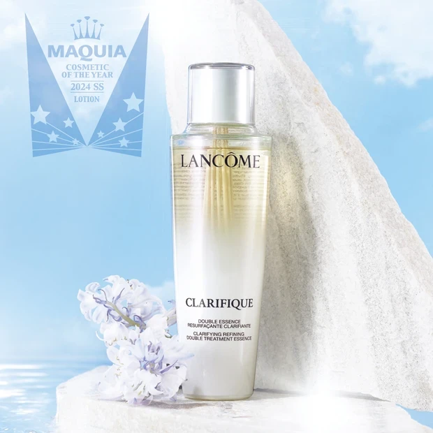 保湿 化粧水 ランコム クラリフィック デュアル エッセンス ローション EX