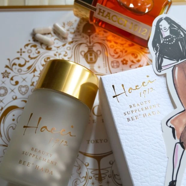 1日3粒の美腸ケア!HACCI◆ビューティーサプリメント BEE+ HADA 9/15新発売