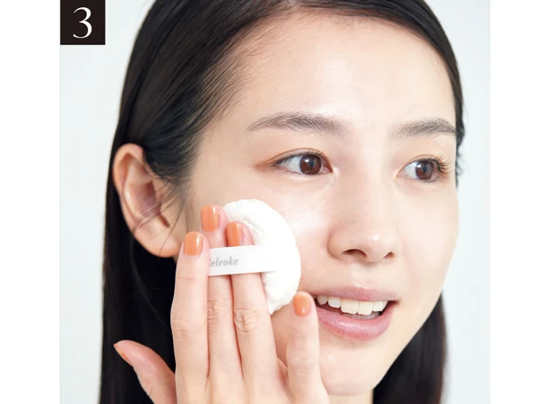 桜庭ななみさんのセルフメイクプロセス3