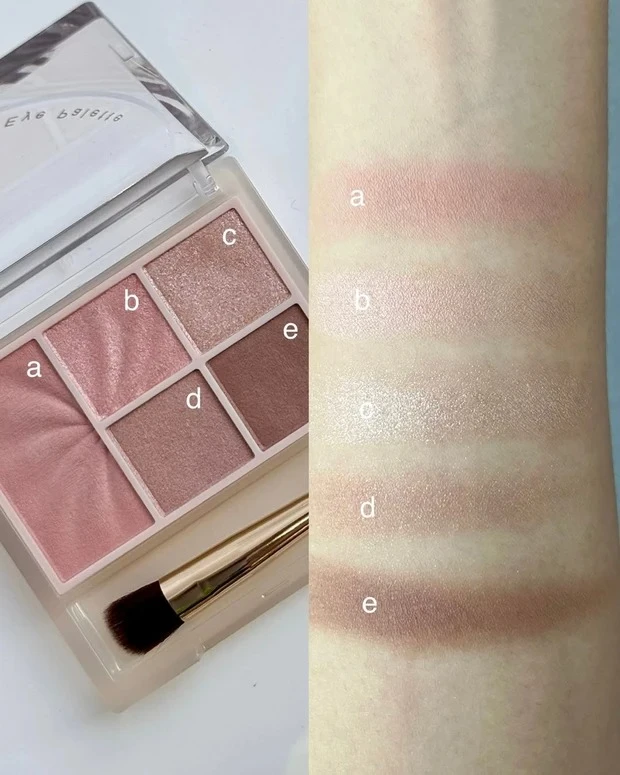 【2026年新色追加】セザンヌ「フェイスアイパレット」のイエベ・ブルベ別口コミをお届け！ 全色スウォッチ＆メイク画像あり_5