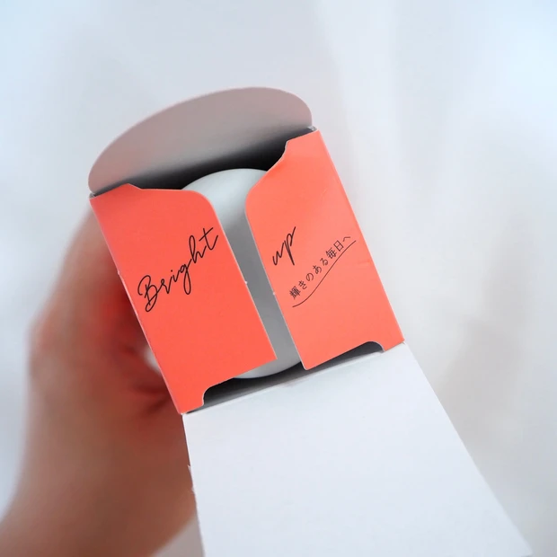 新谷酵素 SIRTFL(サートフル) ブライトエッセンスローション