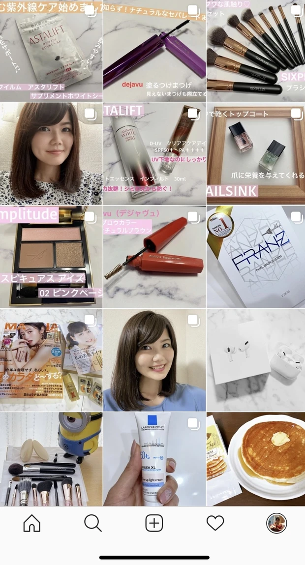 『奥ゆきのある女』をかなえるセルヴォークのメイク【奥ゆきのあるパープルメイク】_5