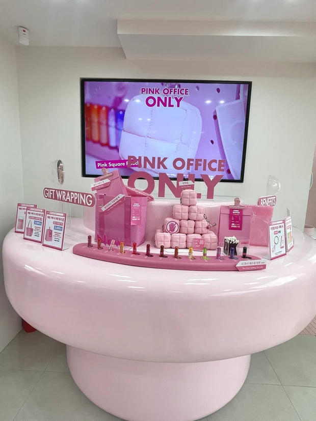 限定アイテム一覧