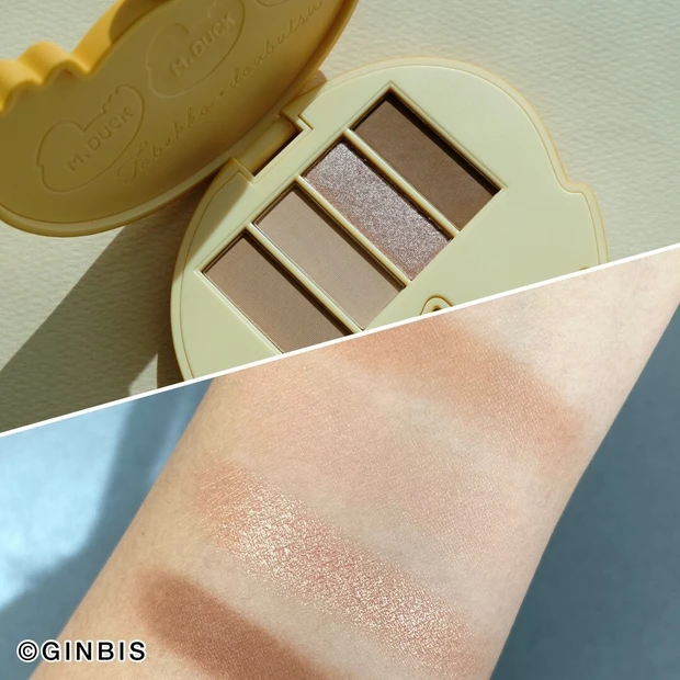 一番コフレ ギンビス たべっ子どうぶつ みんなでリラックス_C賞 たべっ子どうぶつカラーパレット(全1種) _スウォッチ