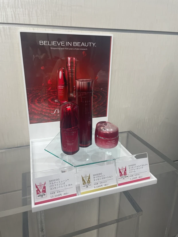 【ありがとう2024年】今年1年の活動を振り返り♡素敵な出会いに感謝✨️2025年度マキアインフルエンサーも募集中！_2_2