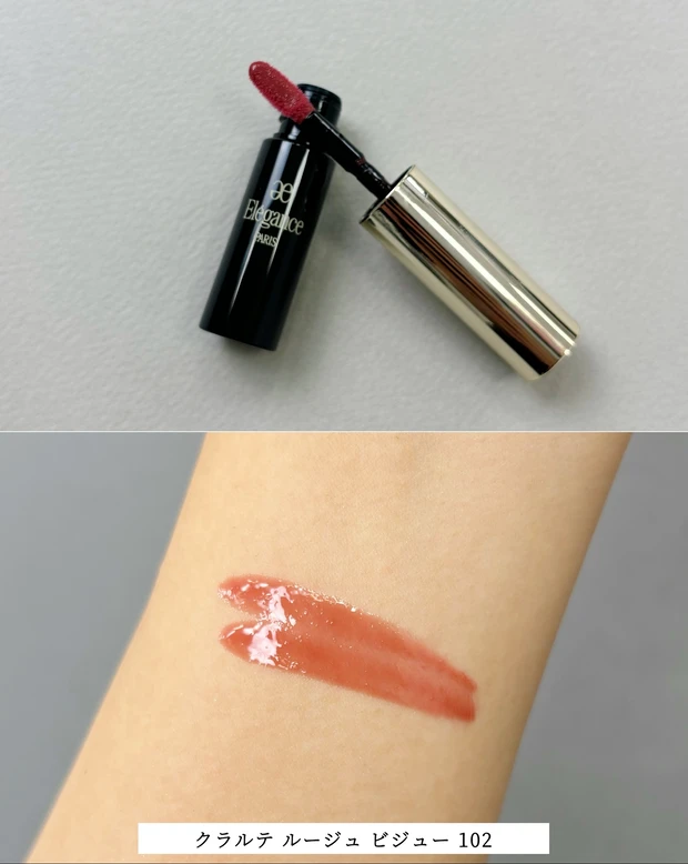 クラルテ ルージュ ビジュー 102