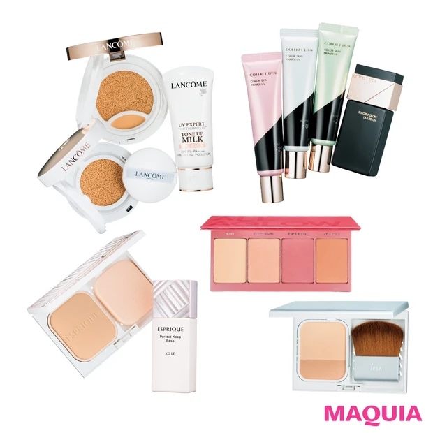 【小顔感、UVでトーンアップetc.】この春もNEWSがたくさん! 20…