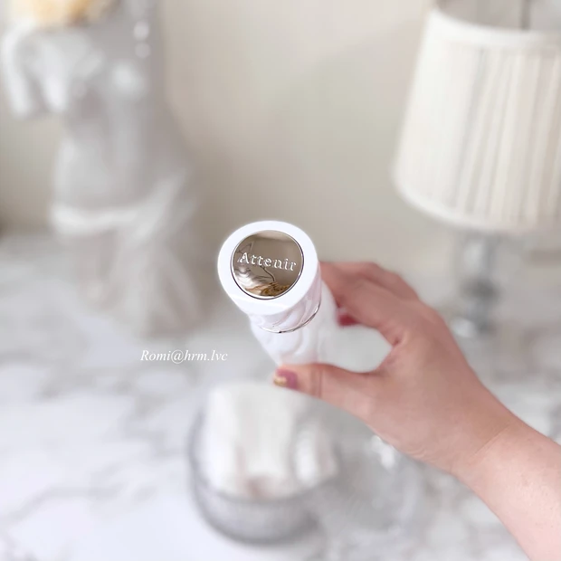 アテニア ドレススノー ローション