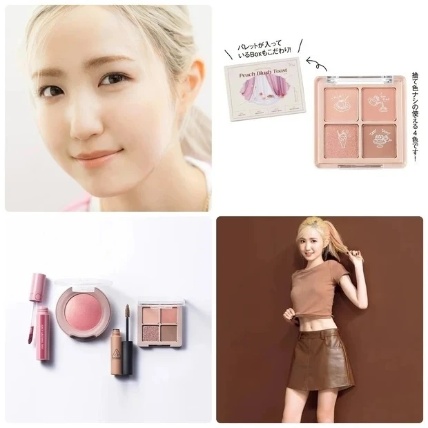 AKB48 本田仁美さん】スキンケア、メイク、ダイエット法など、ひぃちゃん美容を総まとめ！