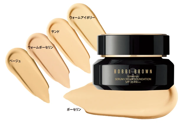 ボビイ ブラウン　インテンシブ セラム  クリーム ファンデーション