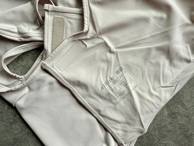 ユニクロ「UVカットフェイスカバー」