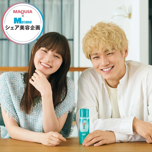 ゆらぎやすい（※1）私の肌にも、あなたの肌にも。みんなにとって使いやすい…