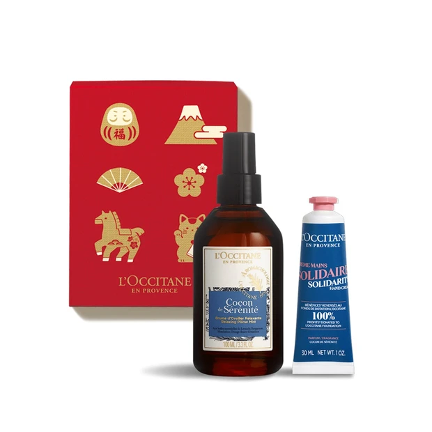 ロクシタン 限定 ギフト プレゼント 2026 NewYearピローミスト＆ハンド