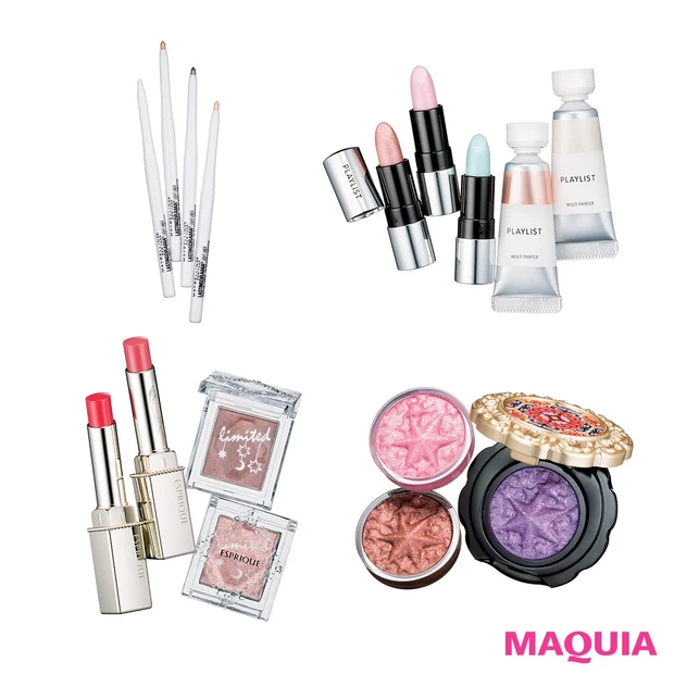 冬の空気に合う!大人こそ上品なキラキラを楽しんで【メイベリン、エスプリー…