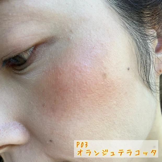 【CANMAKEの限定クリームチークを全色レビュー】話題の生チークは最強だった!!_4_3