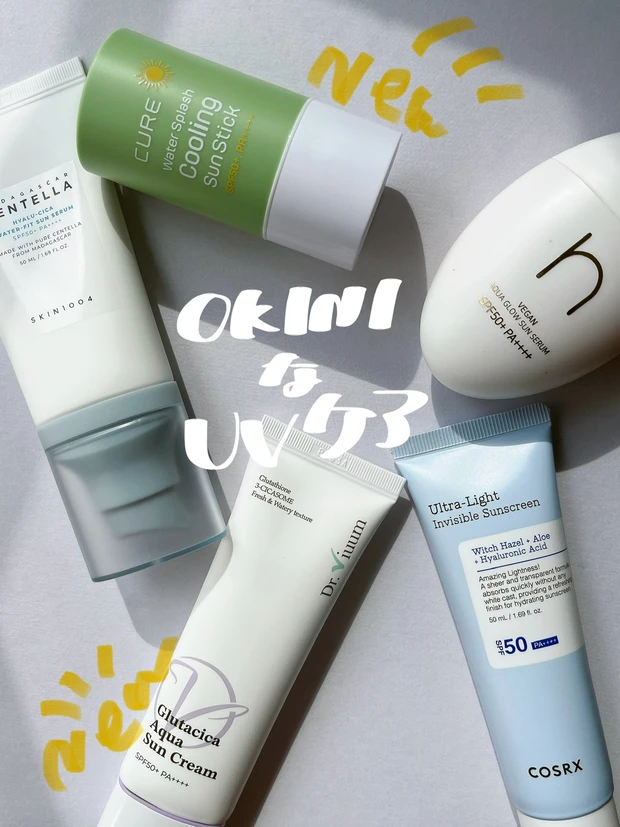 SKIN1004 ヒアルーシカサンセラム Dr.viuum グルタシカ・Aサンクリーム COSRX ウルトラライト透明UVクリーム hamel アクアグロウサンセラム Cure  ウォータースプラッシュクーリングサンスティック 黒い服でも白くならない日焼け止め おすすめ 韓国コスメ 渡韓 お土産 オリーブヤング オリヤン スキンケア