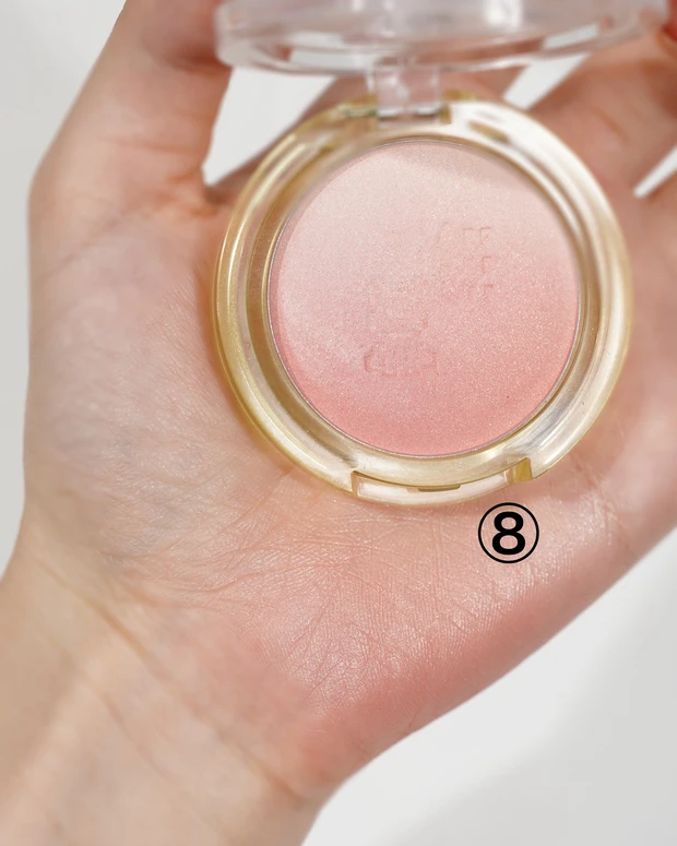 peripera ピュアブラッシュド サンシャインチーク 21 proud coral