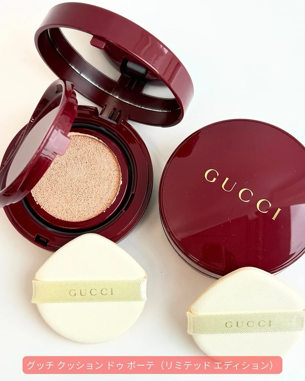 グッチ クッション ドゥ ボーテ（リミテッド エディション）