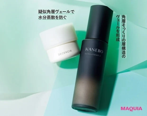 肌年齢30代の角層ケア_理想の角層を疑似的に作る