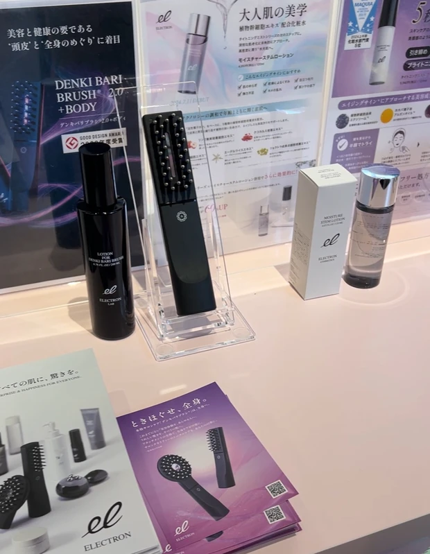 【MAQUIA創刊20周年】20thおめでとうございます！ハラカドで開催中の「マキアサロン」に行ってきました♡_5_1