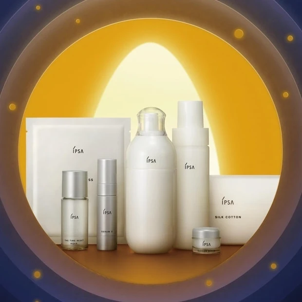 イプサ【クリスマスコフレ】